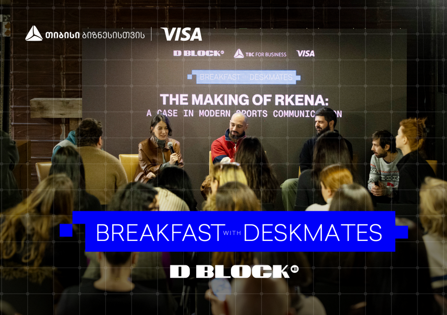 „გამარჯვებას რა უნდა“- თიბისი ბიზნესის
და Visa-ს მხარდაჭერით, დილის შეხვედრების სერია გრძელდება
