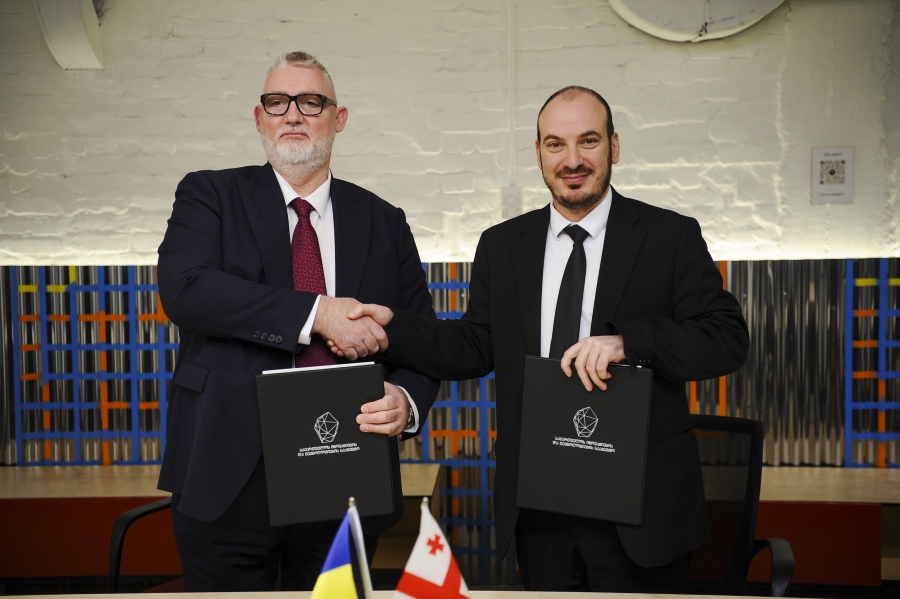 ურთიერთგაგების მემორანდუმი GITA - სა და რუმინეთის კვლევებისა და ინფორმატიკის განვითარების ინსტიტუტს შორის