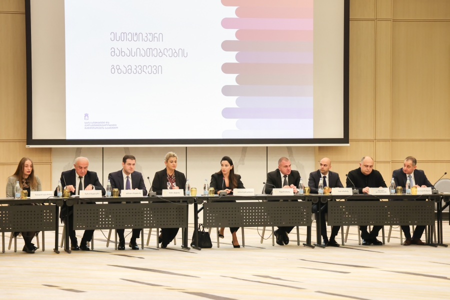 თითოეულმა შენობა-ნაგებობამ თანამედროვე, ესთეტიკური არქიტექტურის დამკვიდრებას უნდა შეუწყოს ხელი - რევაზ სოხაძე