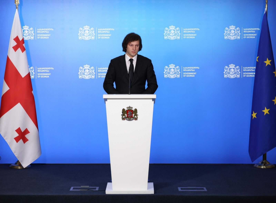 ჩვენი მიზანია, საქართველოში ქართველმა სტუდენტმა მიიღოს მაღალი დონის განათლება, ჩვენი ამოცანაა დიპლომის ხარისხის გათანაბრება, დღეს არ არის უზრუნველყოფილი ხარისხის თანაბრობა, როცა 4-მილიონიან ქვეყანაში მოქმედებს 64 უნივერსიტეტი, ამით ყველაფერი ნათელია - პრემიერი