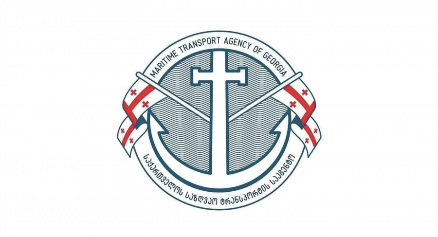 საქართველოს საზღვაო ტრანსპორტის სააგენტოს განცხადება
