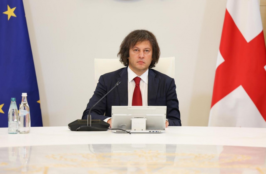 დღეს, მთავრობის სხდომა გაიმართება