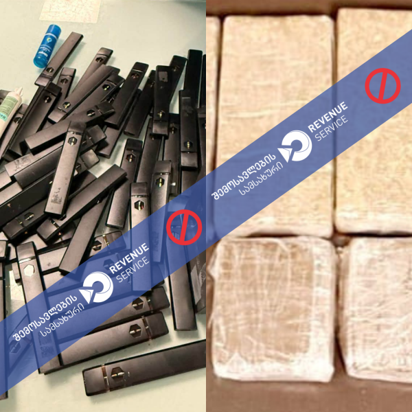 მებაჟე ოფიცრებმა და შსს-ს თანამშრომლებმა თბილისის აეროპორტში ნარკოტიკული საშუალების შემოტანის 2 მცდელობა აღკვეთეს