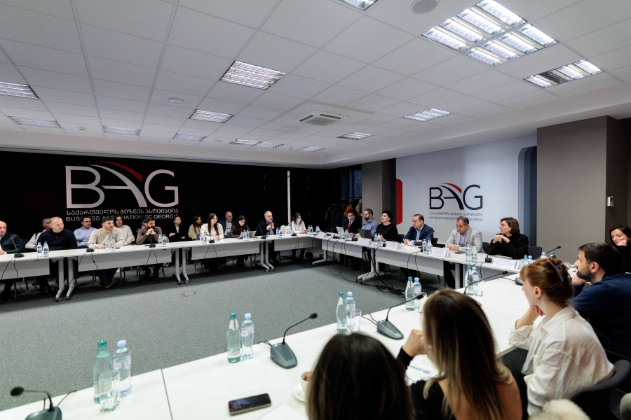 ენერგოეტიკეტირების წესებთან დაკავშირებით საქართველოს ბიზნეს ასოციაციის წევრი კომპანიებისთვის სამუშაო შეხვედრა გაიმართა