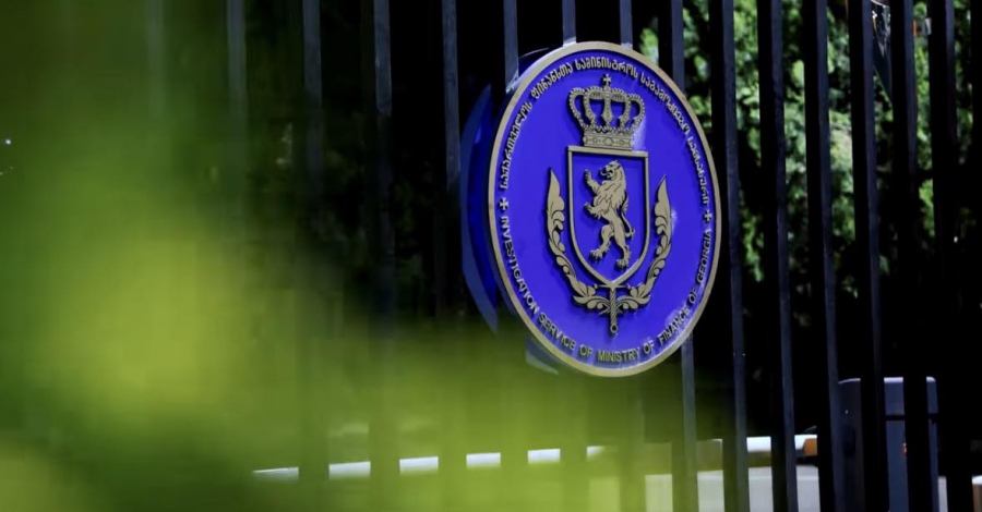 უაქციზო სიგარეტის რეალიზაციის მორიგი მცდელობა - საგამოძიებო სამსახურმა ფაქტზე ერთი პირი დააკავა