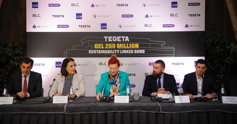 260 000 000 ლარი - „თეგეტა ჰოლდინგმა“ ეროვნულ ვალუტაში რეგიონში მდგრადობასთან დაკავშირებული პირველი ემისია განახორციელა