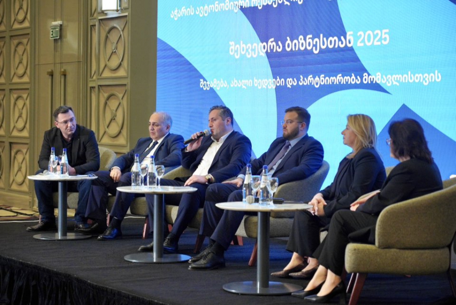 აჭარის ფინანსთა და ეკონომიკის მინისტრი ედნარ ნატარიძე, "აჭარაში ბიზნესის შესაძლებლობები და გამოწვევები" - ამ თემაზე გამართულ შეხვედრას დაესწრო