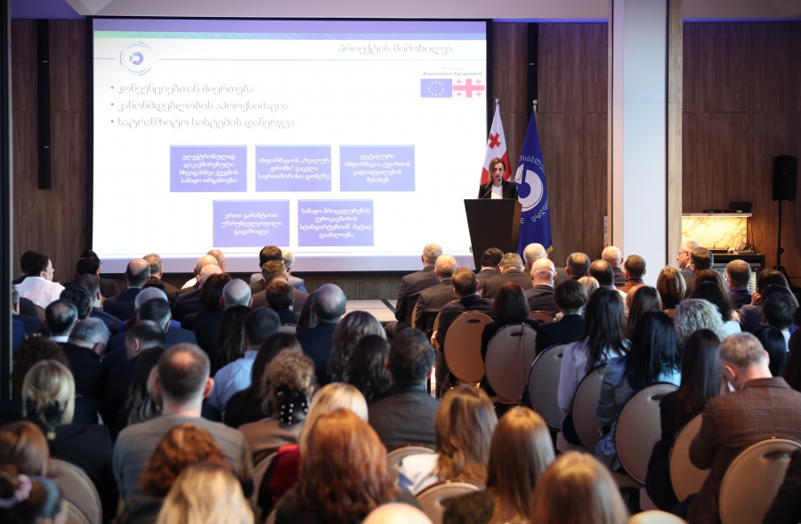 შემოსავლების სამსახურმა ბიზნესის წარმომადგენლებთან 2025 წლის შემაჯამებელი სამუშაო შეხვედრა გამართა