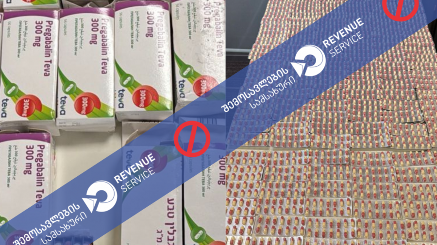 ერთობლივად ჩატარებული ღონისძიების ფარგლებში, თბილისის აეროპორტში განსაკუთრებით დიდი ოდენობით ფსიქოტროპული ნივთიერების შემცველი მედიკამენტის შემოტანის მცდელობის ფაქტი აღიკვეთა