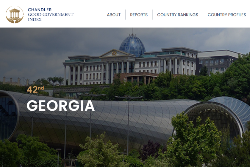 საკუთრების უფლების დაცულობით საქართველო ევროკავშირის წევრი და კანდიდატი ქვეყნების საუკეთესო ოცეულშია