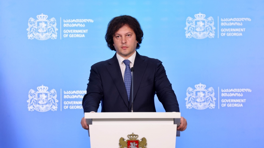 საქართველოს პრემიერ-მინისტრი აბუ-დაბის მდგრადი განვითარების კვირეულის სამიტში მიიღებს მონაწილეობას