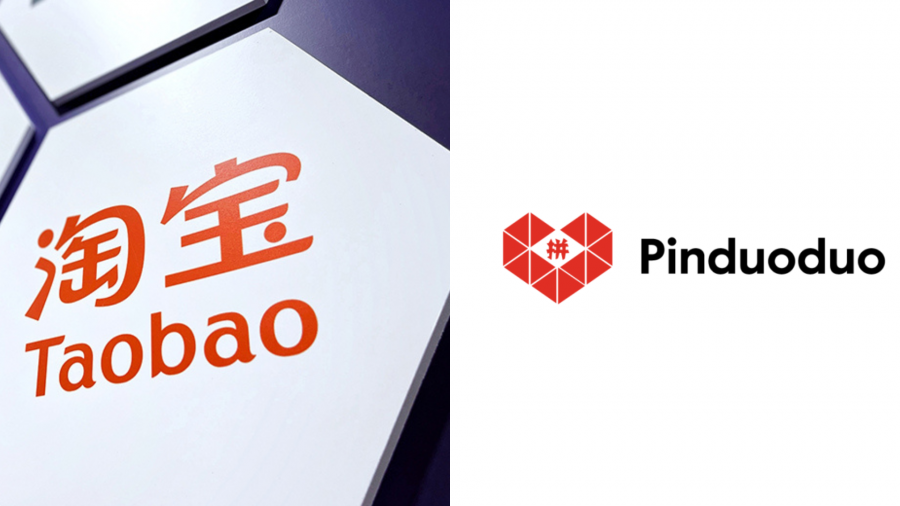 ჩინური ახალი წლის პერიოდში ონლაინშოპინგი - Inex Group-ი Taobao-სა და Pinduoduo-ს შეთავაზებებზე