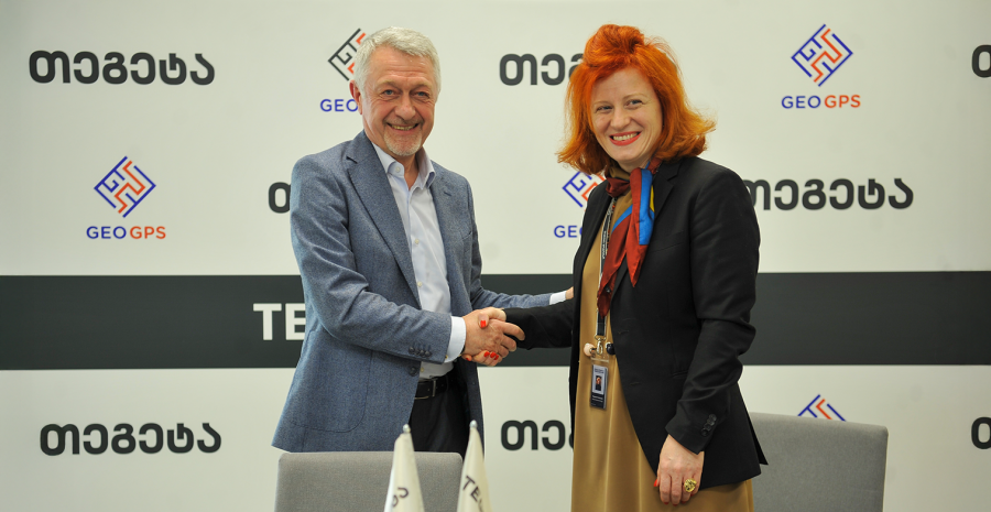 „თეგეტა“ ტექნოლოგიურ პორტფელს აფართოებს - კომპანია GeoGPS ჰოლდინგის შემადგენლობაში ერთიანდება