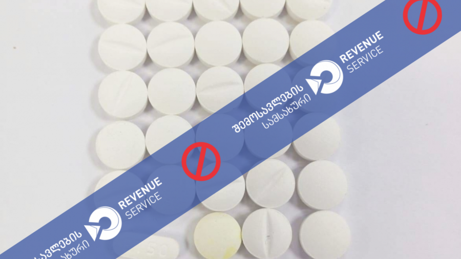 ერთობლივად ჩატარებული ღონისძიების ფარგლებში, ,,სადახლოს“ საბაჟო გამშვებ პუნქტზე ნარკოტიკული ნივთიერების შემცველი მედიკამენტის შემოტანის მცდელობის ფაქტი აღიკვეთა