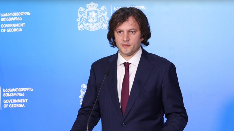 სერიოზული პრეტენზიები გვესმოდა განათლების სისტემის ფუნქციონირებასთან დაკავშირებით, დავაანონსეთ განათლების რეფორმა და გაირკვა,რომ თურმე თსუ ყოფილა ჰარვარდი,სტუ - კემბრიჯი და ილიას უნივერსიტეტი - ოქსფორდი | პრემიერი