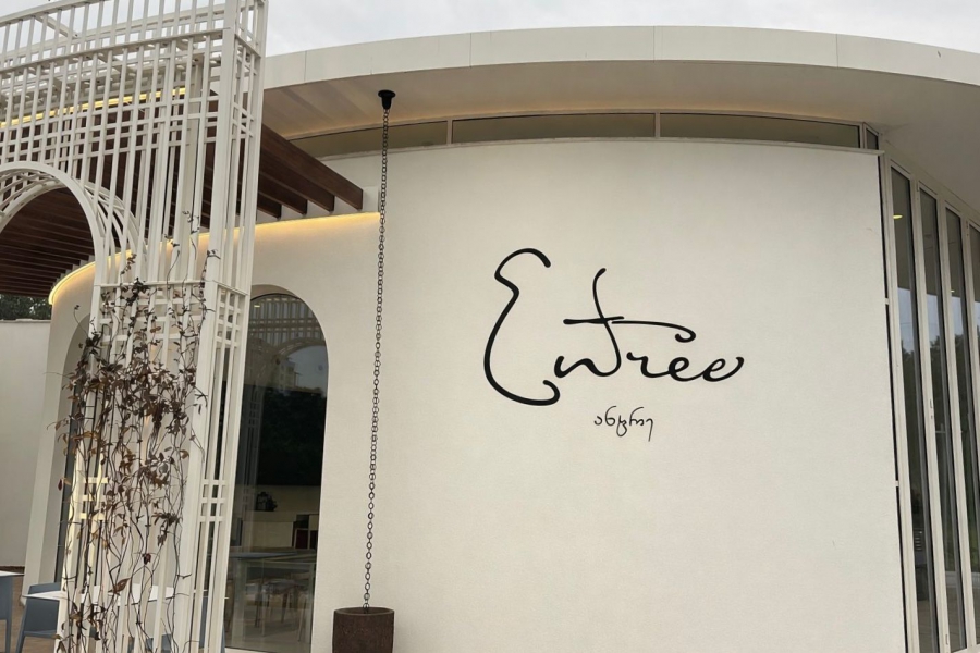 ანტრემ ბაქოში მეცხრე ფილიალი გაიხსნა - კომპანია გაფართოებას თბილისსა და ლონდონშიც გეგმავს