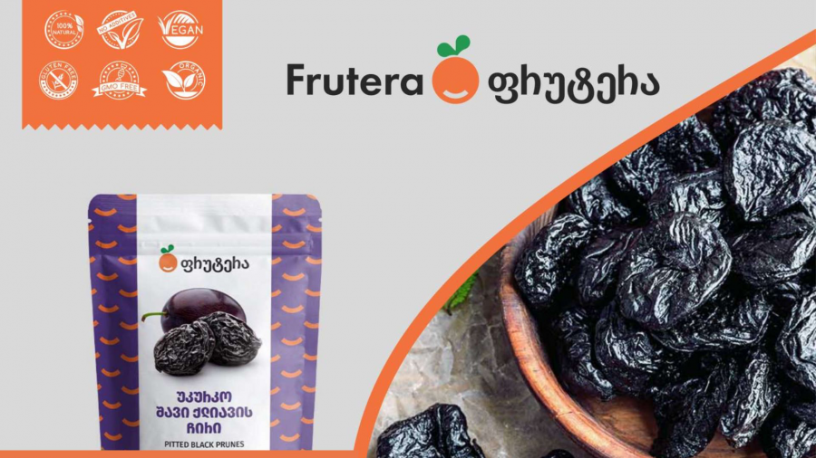 „ფრუტერა“ 2026 წელს ასორტიმენტის გაფართოებას გეგმავს