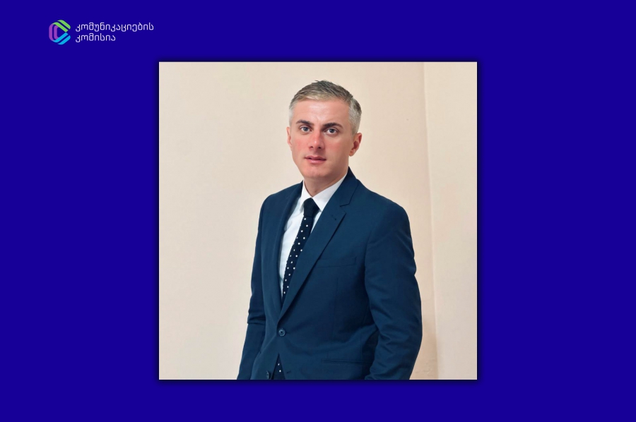 გოგა გულორდავა დღეიდან 6 წელი ComCom-ის წევრია