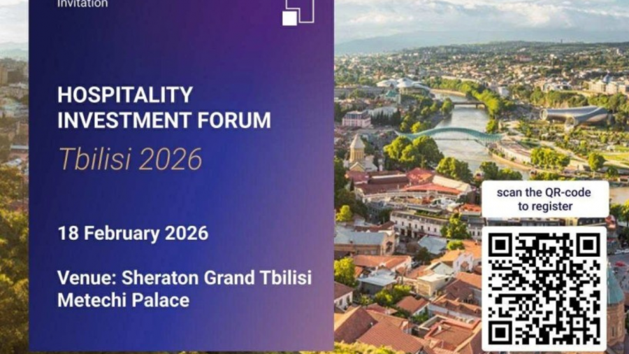 თებერვალში სტუმარმასპინძლობის საინვესტიციო ფორუმი თბილისი 2026 გაიმართება