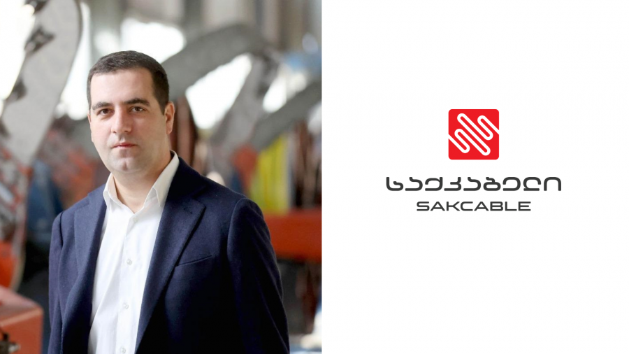 პროდუქციაზე გაზრდილი მოთხოვნიდან გამომდინარე, 2026 წელს, როგორც წარმოების მოცულობის გაზრდას, ასევე ასორტიმენტის დივერსიფიცირებას ვგეგმავთ - „საქკაბელის“ მმართველი დირექტორი