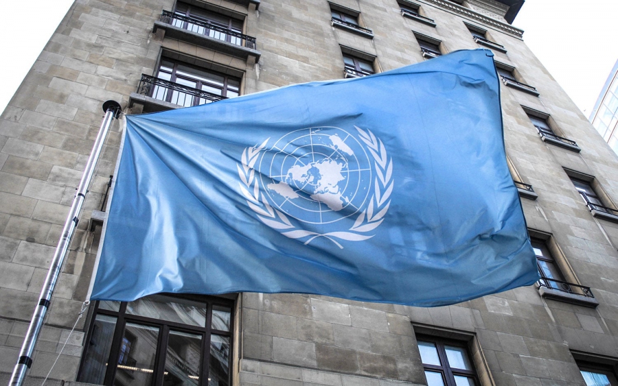 აშშ ათეულობით საერთაშორისო ორგანიზაციას დატოვებს