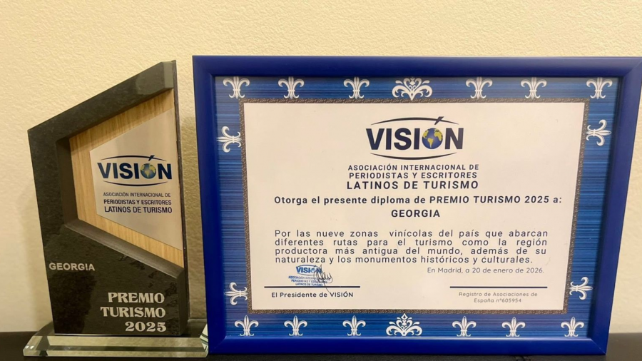 მადრიდში საქართველო 2025 წლის საუკეთესო ტურისტულ მიმართულებად დაასახელეს
