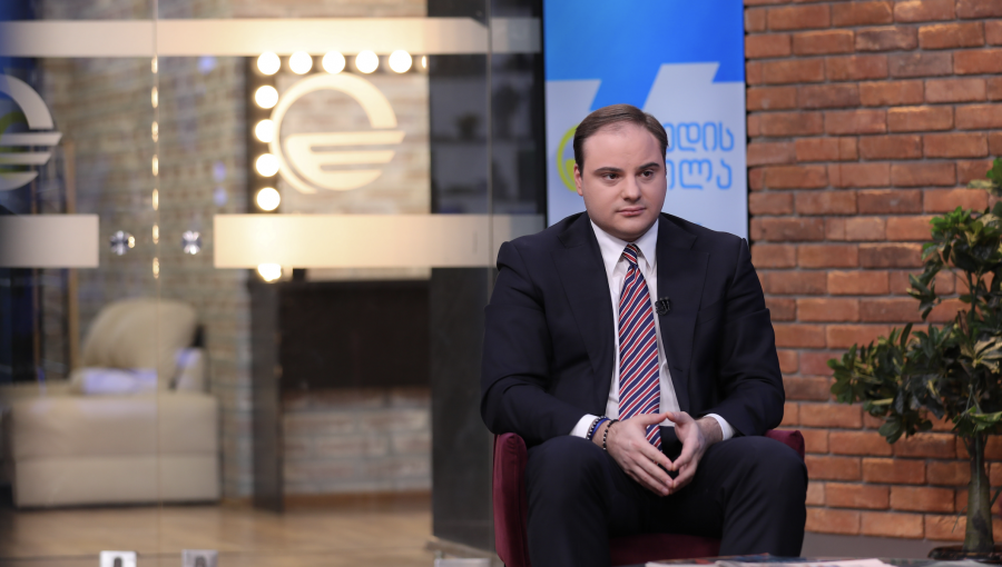 2026 წელს საკმაოდ საინტერესო ინიციატივები გვექნება ანტიკორუფციული და შესყიდვების კანონმდებლობის დახვეწის თვალსაზრისით, კიდევ უფრო გავაძლიერებთ მთავრობის ადმინისტრაციის საზედამხედველო ფუნქციებს - ლევან ჟორჟოლიანი