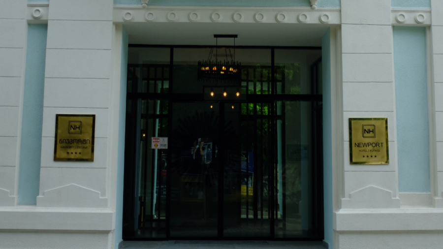 სასტუმრო „ნიუპორტი“ მეხუთედ დაჯილდოვდა Booking.com Traveller Review Awards-ით