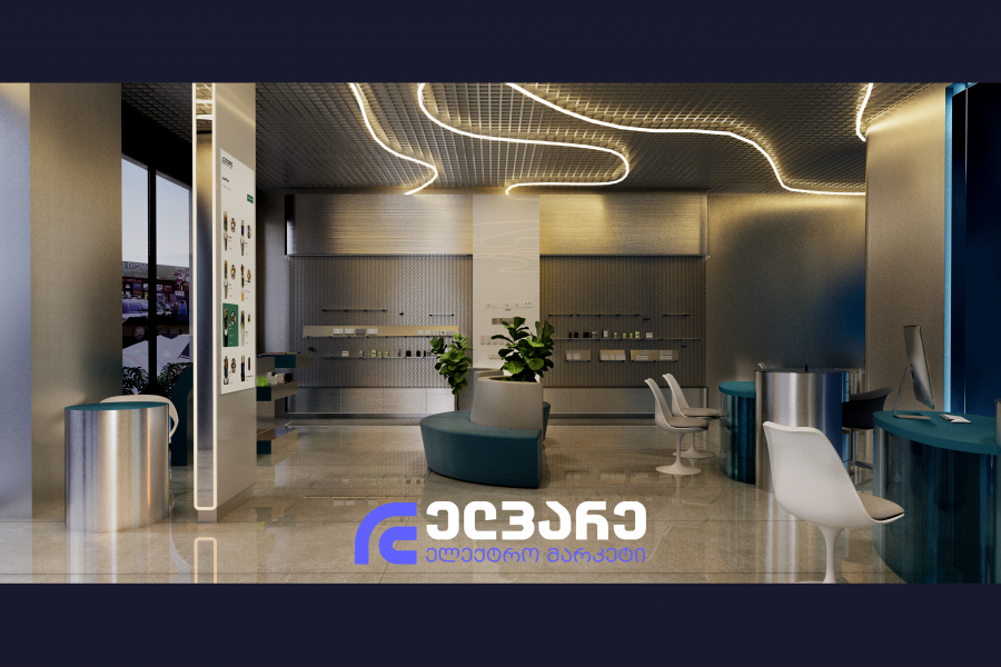 ქართული კომპანია „ელვარე“ თბილისში ინოვაციურ და მულტიბრენდულ შოურუმს ხსნის