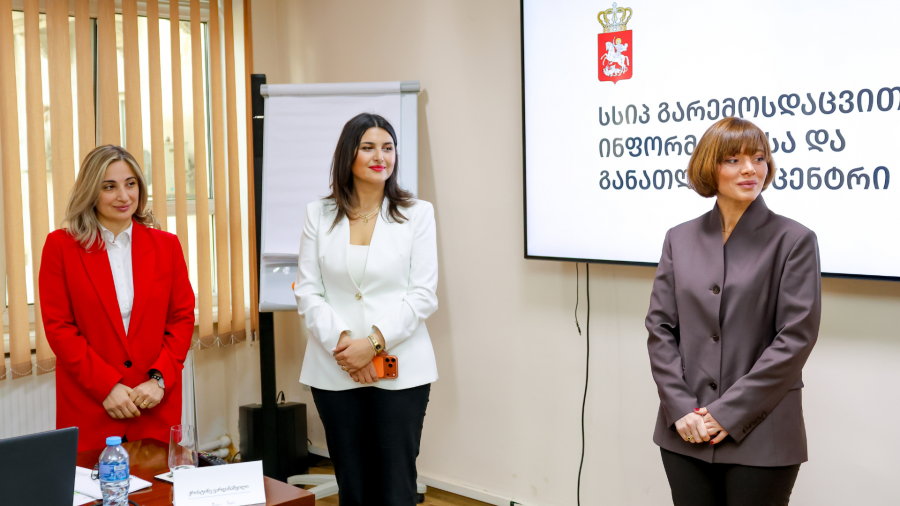 პროფესიული მომზადების პროგრამაზე „გარემოსდაცვითი მმართველი“ სწავლა დაიწყო