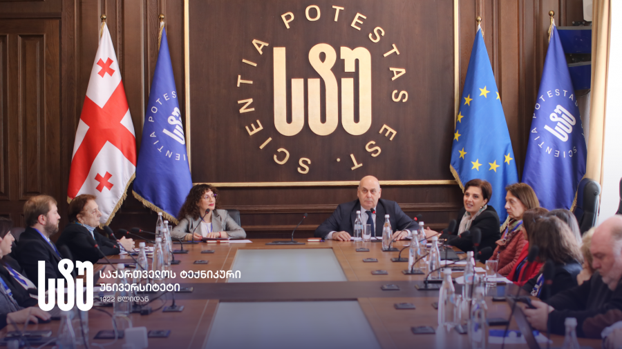 საქართველოს ტექნიკურმა უნივერსიტეტმა ევროკავშირის ახალი პროექტის - ERIC-GE იმპლემენტაცია დაიწყო