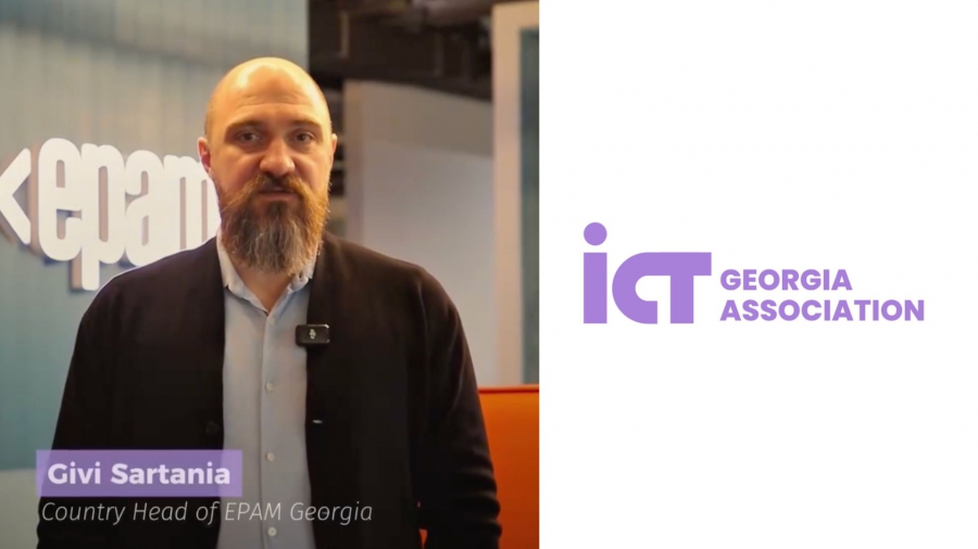 ICTA-ს წევრი კომპანია EPAM Georgia | ინოვაცია მარტო არ იქმნება - მას ქმნიან კომპანიები, ლიდერები და ადამიანები, რომლებიც წინსვლას ერთად ირჩევენ​