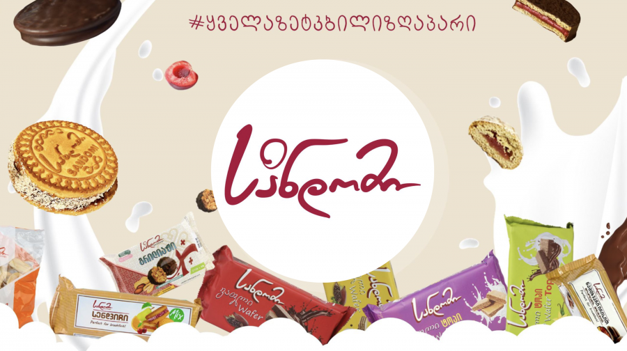 ქსელური მაღაზიები მოლაპარაკებას არ აწარმოებენ. უზარმაზარ შემოსავალს ვკარგავთ იმით, რომ ქსელმა უარი გვითხრა. მას ექსკლუზივი სჭირდება, რადგან მეორე კონკურენტი მუდმივად წნეხის ქვეშ ჰყავდეს - მერაბ ვასაძე