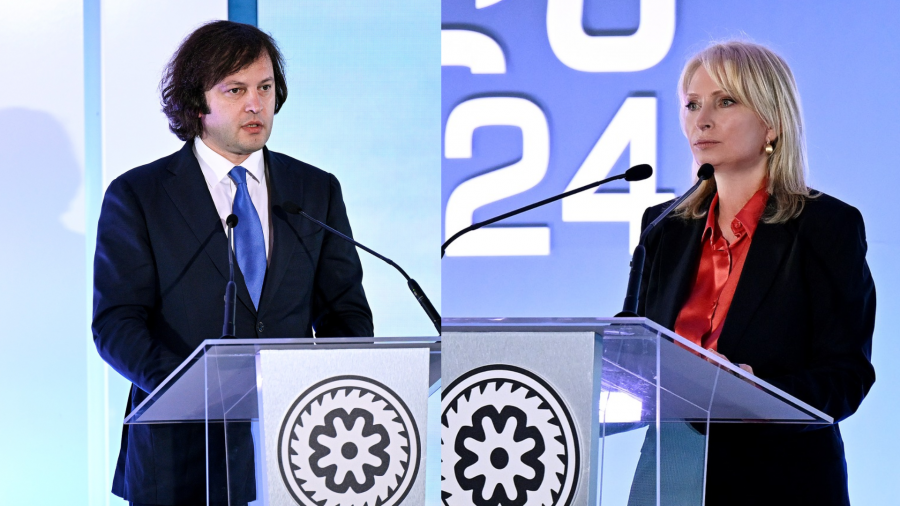 ეროვნული ბანკი არის პასუხისმგებელი ინფლაციური პროცესების მართვაზე, მაგრამ ვერ იქნება პასუხისმგებელი სურსათის ფასწარმოქმნაზე - პრემიერი