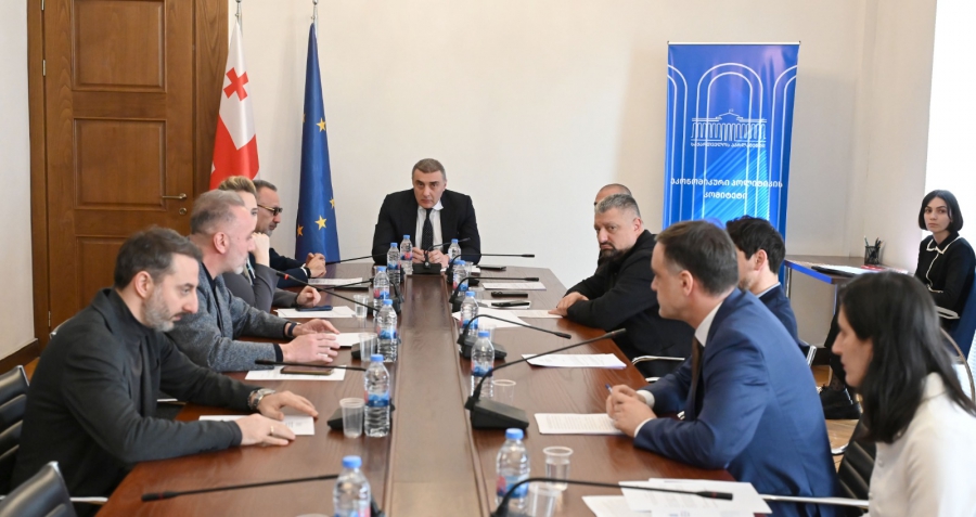 ეკონომიკური პოლიტიკის კომიტეტმა „საქართველოს განვითარების ფონდის შესახებ" საქართველოს კანონის ძალადაკარგულად გამოცხადებას მხარი დაუჭირა