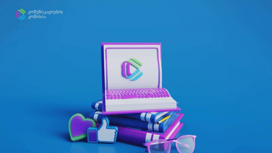 საქართველო გაეროს იმ 8 წევრ ქვეყანას შორისაა, სადაც მედიაწიგნიერება ცალკე საგნად ისწავლება - UNESCO