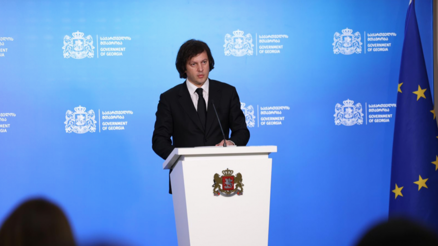 მნიშვნელოვანია, რომ გამკაცრდა საქართველოში უცხოელების დასაქმების პირობები, დაწესდა მთელი რიგი შეზღუდვები, ამ კანონის სათანადოდ აღსრულება ჩვენი პასუხისმგებლობაა - ირაკლი კობახიძე