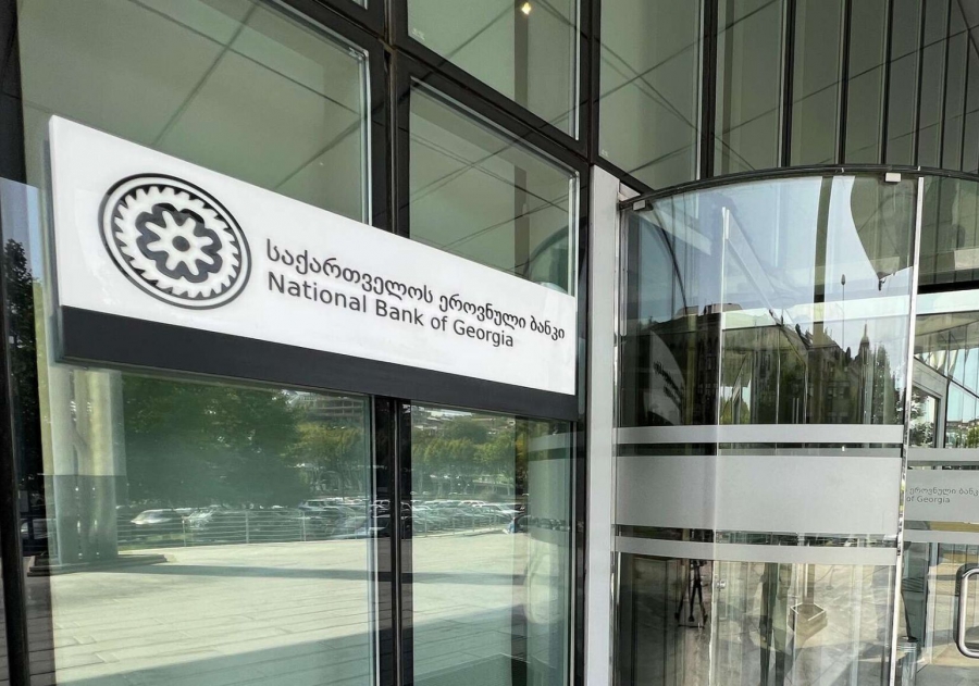 NBG – For the First Time in History, Georgian Government Bond Indices Published on Global Platforms, Significantly Enhancing Market Transparency and Investment Attractiveness