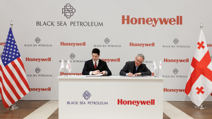 BSP - მ საქართველოში ნავთობგადამამუშავებელი ქარხნის განვითარების პროექტის პარტნიორად Honeywell-ი შეარჩია