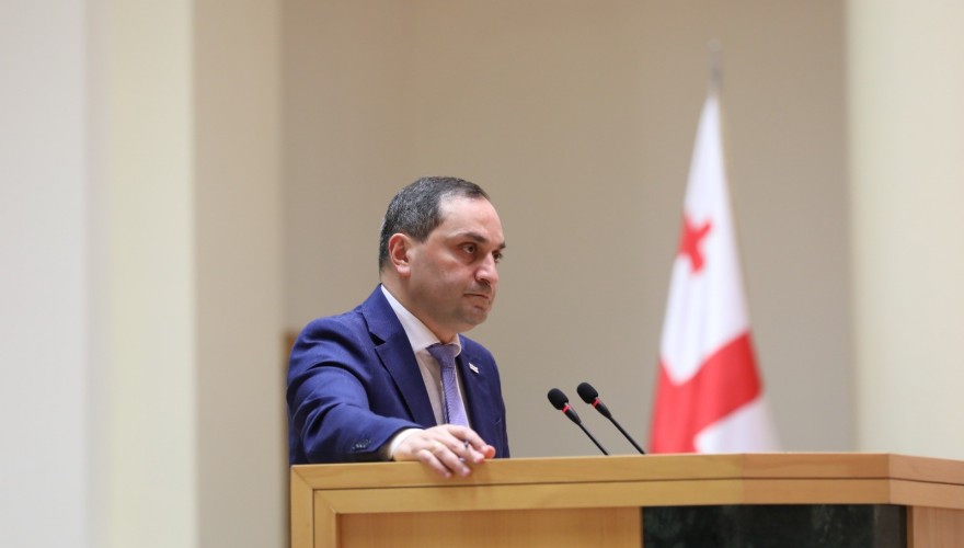 საკანონმდებლო ორგანომ „ზოგადი განათლების შესახებ" კანონში ცვლილებები მიიღო