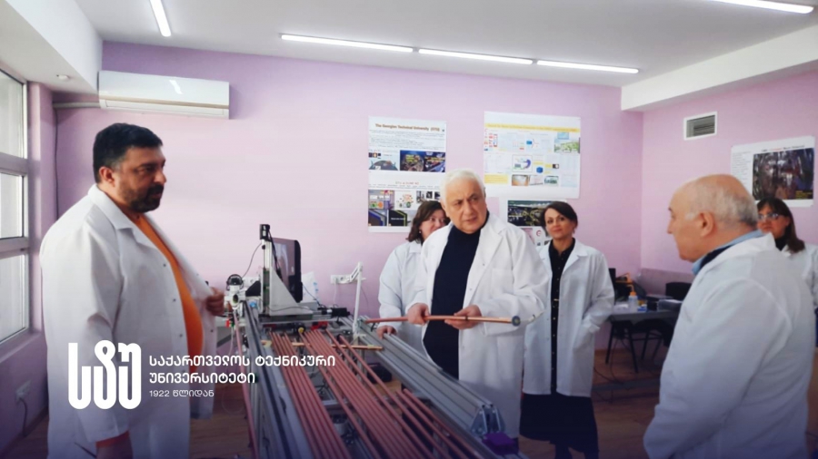 საქრთველოს ტექნიკური უნივერსიტეტის რექტორი სტროუ ლაბორატორიაში მიმდინარე სამუშაო პროცესს გაეცნო