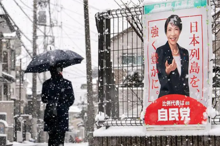 იაპონიის მმართველმა პარტიამ რიგგარეშე არჩევნებზე საკონსტიტუციო უმრავლესობა მიიღო