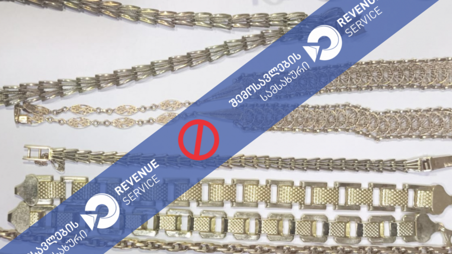 სგპ ყაზბეგში მებაჟე ოფიცრებმა არადეკლარირებული ოქროს საიუველირო ნაკეთობების შემოტანის ფაქტი აღკვეთეს