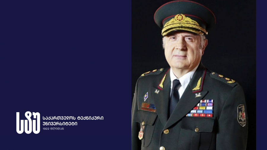 საქართველოს ტექნიკური უნივერსიტეტის მეცნიერი, აკადემიკოსი, გენერალ-მაიორი ელგუჯა მეძმარიაშვილი მეცნიერებათა ეროვნულ აკადემიაში მოხსენებით წარსდგა