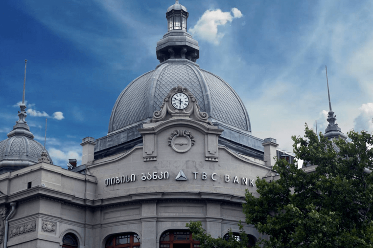 სებ-მა თიბისი ბანკი დააჯარიმა