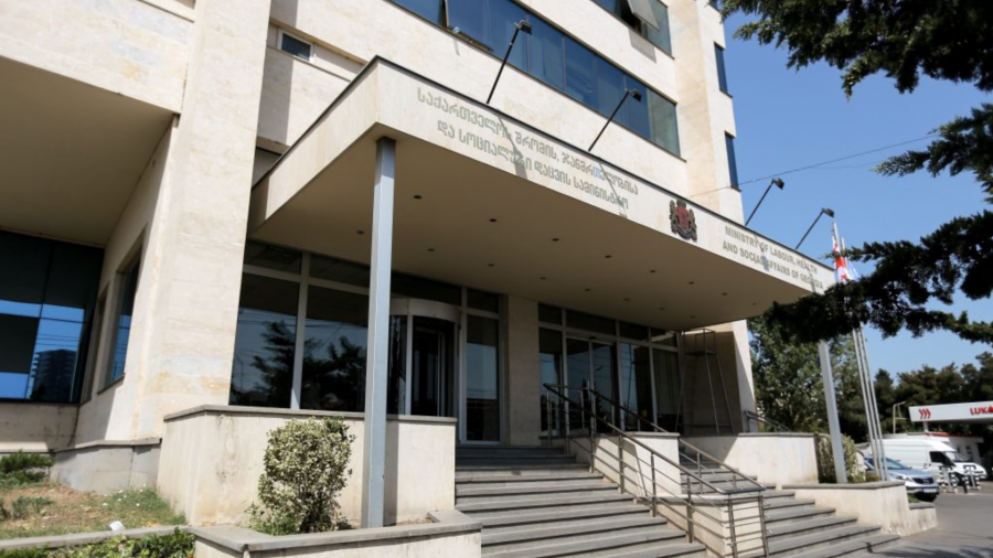 ინფრასტრუქტურა, რეგიონული დაფარვა და ხარისხიანი სერვისები - რა არის 2026 წელს ჯანდაცვის სამინისტროს პრიორიტეტები