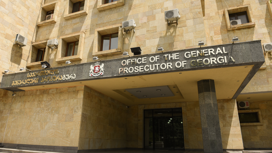 საქართველოს პროკურატურის განცხადება