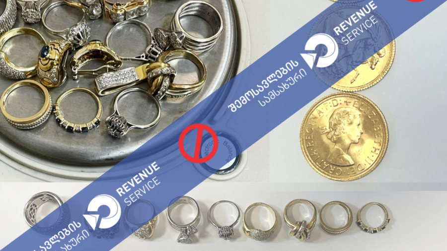 მებაჟე ოფიცრებმა ქუთაისის აეროპორტში არადეკლარირებული ოქროს საიუველირო ნაკეთობების შემოტანის ფაქტები აღკვეთეს