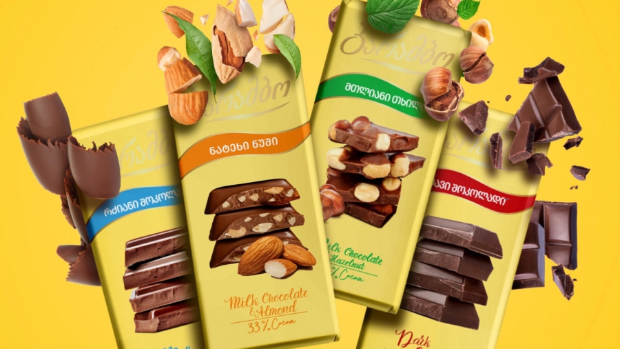 კომერციულად საინტერესოა, პატარა მარკეტში შევიდე, უფრო იაფი მიჯდება მათთან მომსახურება, მაგრამ, შევიტანე, დავტოვე პროდუქცია და გაკოტრდა, იმიტომ, რომ გვერდზე, „მოდერნ თრეიდმა“ გააკოტრა - „ბარამბოს“ კომერციული დირექტორი ჯანო კუცია