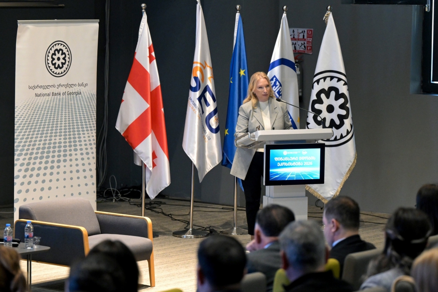 საქართველოს ეროვნული ბანკის პრეზიდენტი ნათია თურნავა საერთაშორისო კონფერენციას - „ფინანსური ნდობის ეკოსისტემა 2026“ დაესწრო